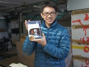 石巻の水産加工会社が「石巻鯨カレー」発売－松尾貴史さんとコラボ