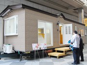 仙台の藤崎百貨店、2012年初売りの福袋発表－目玉は「トレーラーハウス」