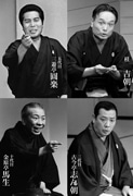 MOVIX仙台で「シネマ落語」－五代目・三遊亭圓楽さん「助六伝」ほか