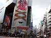 出店ラッシュで注目ストリートに再浮上
周辺エリアにも波及！？変わる渋谷・文化村通り