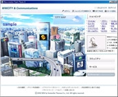 サマンサタバサが新ECサイト開設へ－ネット上に3D都市