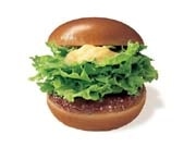 モスの「テリヤキバーガー」を作る料理教室－電力館で