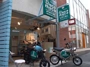 代官山で複合エコイベント、電動スクーター試乗体験も