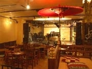 代官山に和風ライブハウス「晴れたら空に豆まいて」