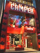 シューズブランド「カンペール」表参道店がリニューアル