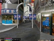 エキサイト、オンライン学園RPGに「渋谷」マップ実装