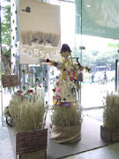 ラフォーレ原宿の100店舗がオリジナル「コサージュ」