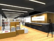 センター街「HMV渋谷」6階に青山ブックセンター