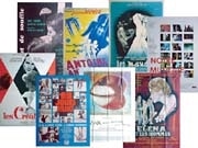 渋谷で仏映画ポスター展－初版などビンテージ品も