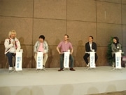 MOTTAINAIラボ設立、ネット通じ「環境保全」呼び掛け