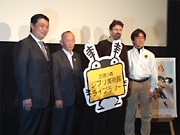 スタジオジブリ、洋画アニメ配給に本格参入－渋谷に専門劇場