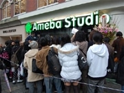 原宿に「アメーバスタジオ」－著名人招きネット放送を公開収録