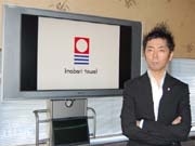 「今治タオルプロジェクト」－ブランドロゴに佐藤可士和さん