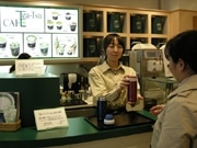 マイボトル持参者に「給茶」サービス－南青山の日本茶カフェ