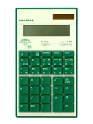 「アマダナ×シブヤ大学」のコラボ電卓－収益の一部寄付