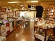 表参道のアート書店「ナディッフ」が閉店－年内に新店出店へ