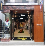 原宿に英スポーツブランド「Gola」日本初の直営旗艦店