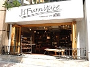 ベイクルーズ、渋谷に新業態家具店－アンティーク品など展開