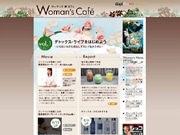 インフォバーン、USENと共同で女性向け動画情報サイト