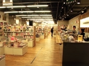 渋谷HMVの「青山ブックセンター」が閉店－売り上げ伸び悩み