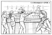 原宿で「射的店」風の企画展－安斎肇さんらが輪ゴム銃制作