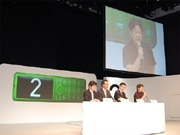 KDDI、デザイン携帯「INFOBAR 2」発売へ－初代モデル継承
