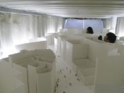 渋谷の街を「スポテン」に－ナイキジャパン、学生と共同で新提案