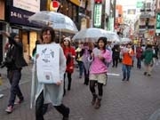 渋谷の無料レンタル傘「シブカサ」プロジェクト始動へ