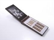 「amadanaケータイ」限定モデル、予約開始から2日間で完売