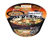 「ミクシィ」コミュニティー活用、エースコックが新カップめん
