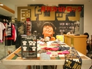 渋谷パルコに「風とロック」期間限定店－アーティスト・コラボグッズ販売