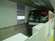 東京メトロ、「副都心線」の開業日を発表－公式HPでカウントダウンも