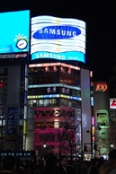 渋谷ハチ公前交差点「サムスン」大型広告塔撤去へ－2月11日消灯