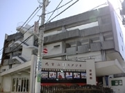 奈良県、代官山のPR施設を売却へ－売却益41億円計上