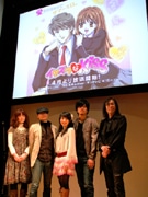 人気少女マンガ「イタズラなkiss」アニメ化－未完ストーリー完結へ