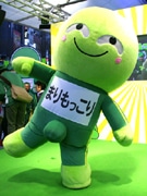 渋谷109前に北海道発キャラ「まりもっこり」－CD・DVD発売で