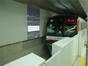 東京メトロ、「副都心線」のダイヤを発表－6月の開業迫る