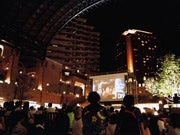 恵比寿ガーデンプレイスで屋外上映イベント－国内外13作品