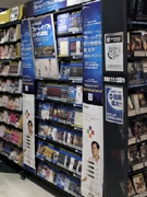 TSUTAYA、「ブルーレイ」レンタル本格始動へ－店頭に100タイトル