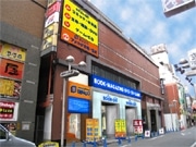 ブックオフ、渋谷に古着との複合店－パルコクアトロ物販フロア跡に