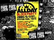 代々木で複合「ストリートパフォーマンス」イベント－ALLDAY関連企画