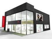 UA、青山に子会社新ブランド「フランクウィーンセンス」初の路面店