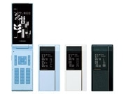 「amadanaケータイ」に新色－ワンセグなどスペック継承、3色登場