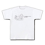 福田首相「あなたとは違うんです」Tシャツ発売－反応は上々