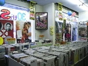 渋谷の老舗・映画グッズ専門店「シネマショップ」閉店へ－惜しむ声も