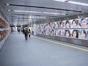 複合アートイベント「shibuya1000」始まる－地下コンコースで企画多彩に