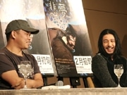 オダギリジョーさん、渋谷で主演映画の会見－夫婦仲の「秘訣」も披露