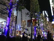 渋谷公園通りにカラフルイルミネーション－7色のLEDでグラデ効果も