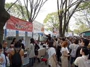 「アースデイ東京2009」動員数が過去最大に－2日間で14万人