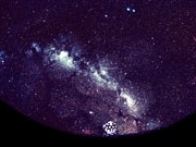 渋谷・公園通りに特設プラネタリウム－メガスター1で「天の川」再現
